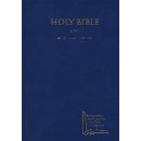 Image of a Maroon Pure Cambridge KJV Bible