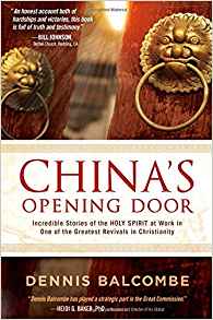 Image of book on Revival in China