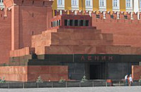 Image of Lenin's tomb Staron, CC BY-SA 3.0, via Wikimedia Commons